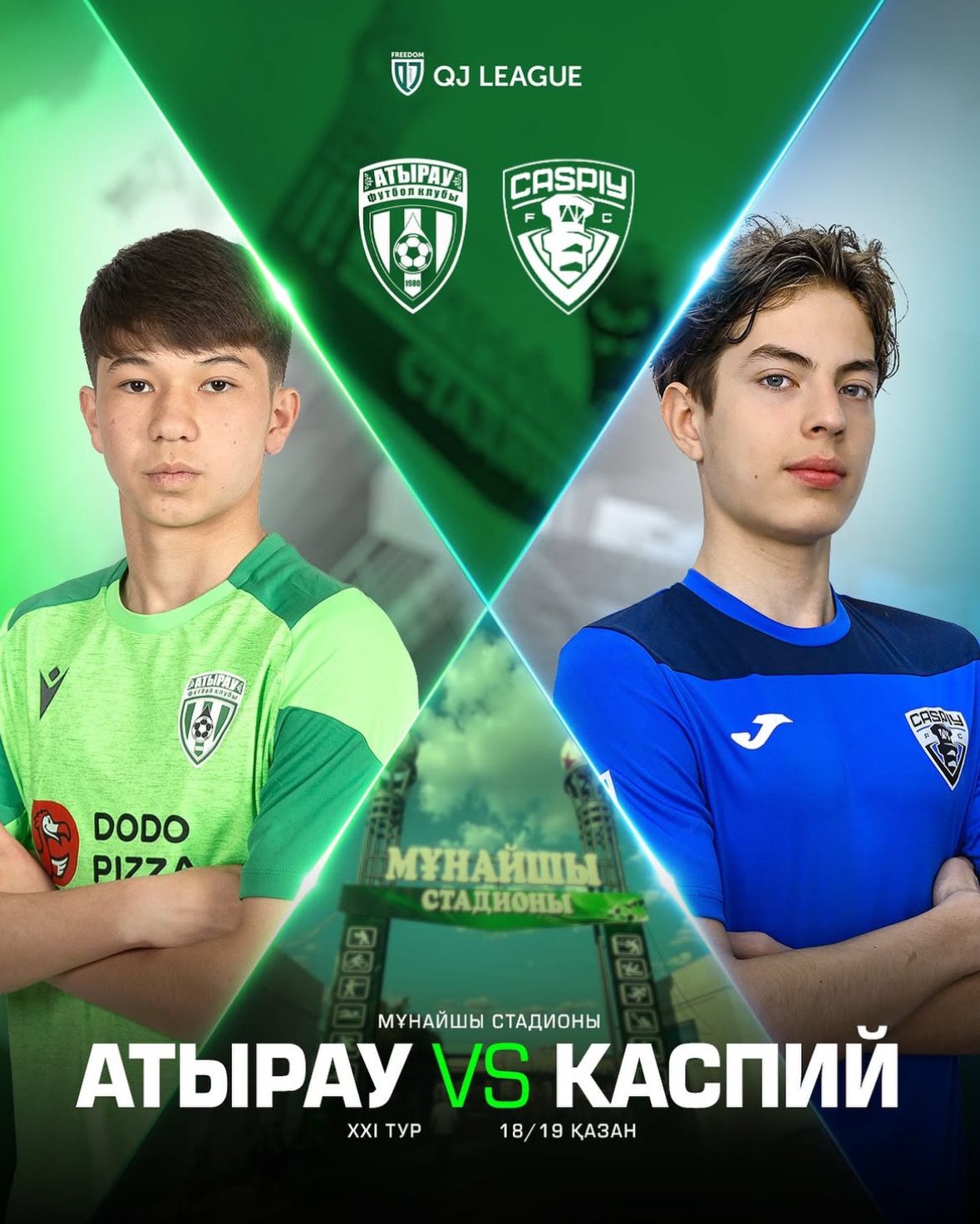 денис мамонов