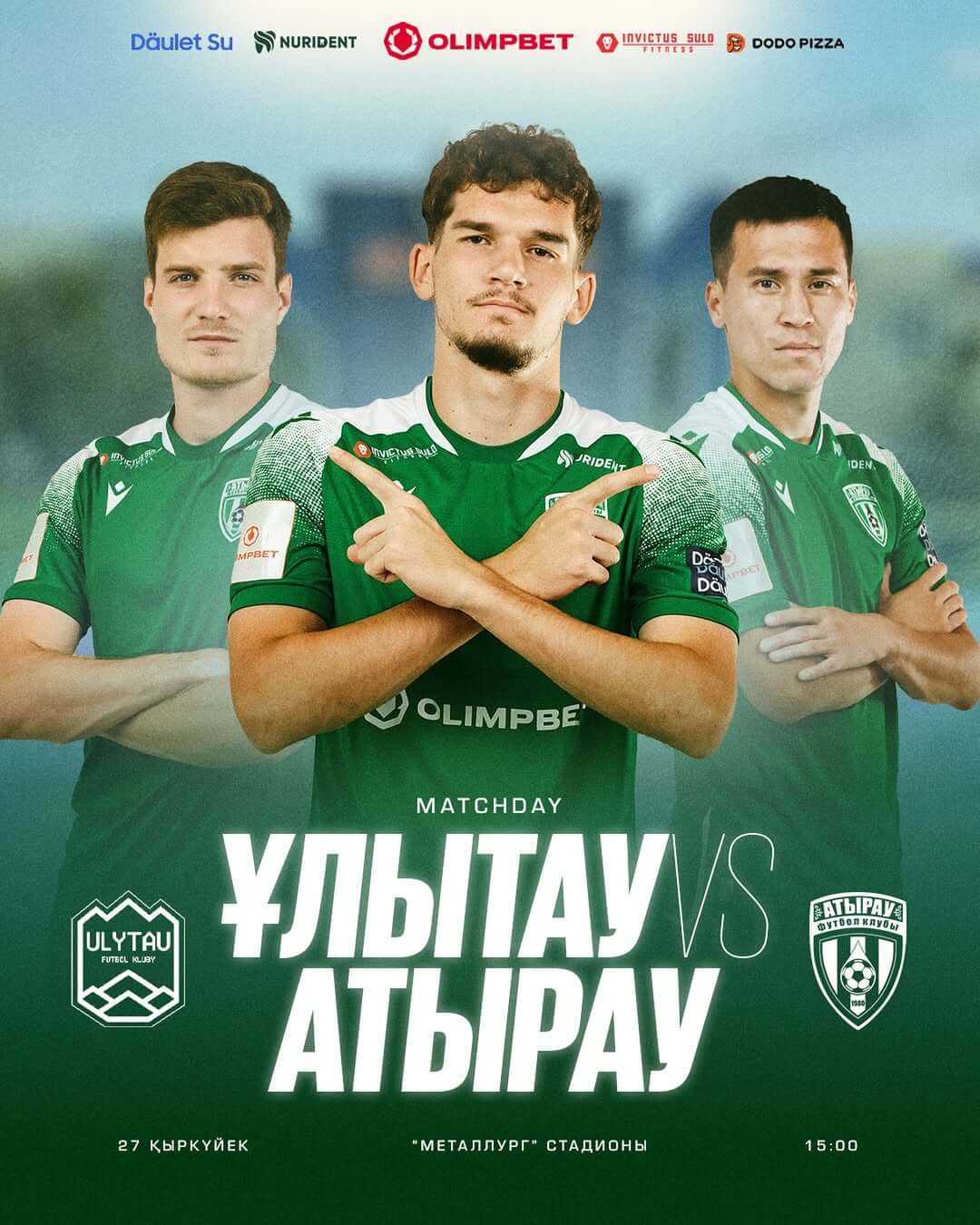 денис мамонов